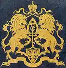 Picture for song 'comin 2 america' by artist 'The Hit Alliance'