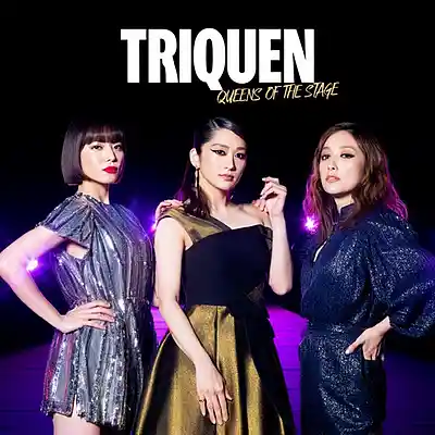Picture for song 'TRIQUEN QUEENS OF THE STAGE' by artist 'SLY BOOTH MUSIC SHOWCASE'