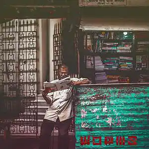 Picture for song 'Worms "Buy1/Get2Free"' by artist 'CGPbeats'