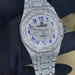 Picture for song 'Snitches' by artist 'Jey On The Beat'