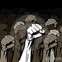 Picture for song 'Unity ***NEW***' by artist 'Mr. AOP Beats'