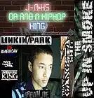 Picture for song 'Ratta dinna (instrumental)' by artist 'Naacce-kid'