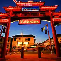 Picture for song 'CHINATOWN (FREE D/L)' by artist 'DNKYKONG BEATZ'