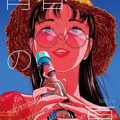 Picture for song 'We Met In Japan (HEAT!!)' by artist 'The Scout 33'