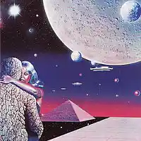 Picture for song 'Midnight Dogma (Produced by Ace Ha)' by artist 'Uncle Ace Ha'