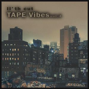 Picture for song 'UFO beat' by artist 'dreamfox'