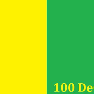 Picture for song '1' by artist '100 DeGrees'