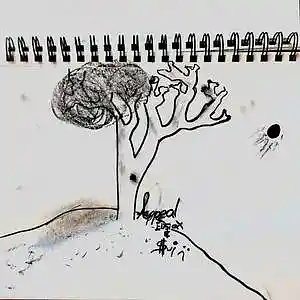 Picture for song 'APPEAL' by artist 'Elisiax'