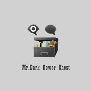 Picture for song 'Zaytoven x Money Man Type Beat - "Dark Dower Chest' by artist 'Plotnation'