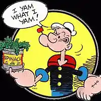 Picture for song 'TAK 17-Sailors Kitchen' by artist 'Jammer59'