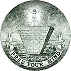 Picture for song 'Reptiles' by artist 'Parapsychotic'