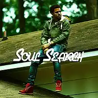 Picture for song 'Soul Search (J.Cole/Yo Gotti Type Beat)' by artist 'AC3Beats'