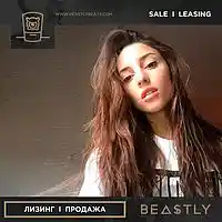 Picture for song 'Ocean (Bryson Tiller type beat)' by artist 'Beastly Beats'