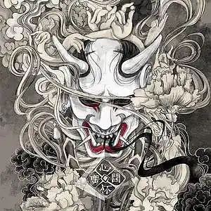 Picture for song 'Labyrinth' by artist 'Kittentaco Beats'