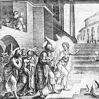 Picture for song 'Our Response to Dissagreement Acts 5:17-23' by artist 'Pastor R. Bradley MFBC'