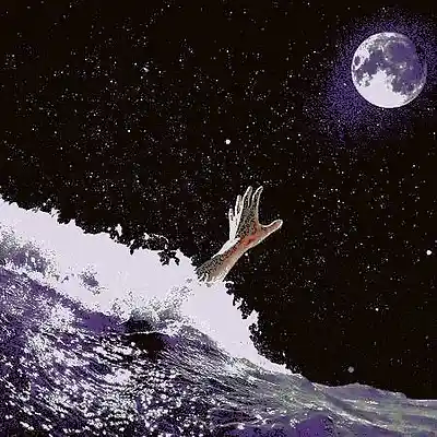 Picture for song 'weightlessness - freestyle trap beat' by artist 'VXAQ'