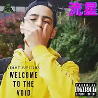 Picture for song 'welcome to the void' by artist 'jimmy jupiterr'