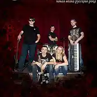 Picture for song 'Walls,curved stairs' by artist 'lovers of silence'