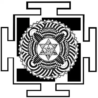 Picture for song 'Further Down In It' by artist 'Medusa Man Brain FUCK Dayanand Saraswati ARYA'