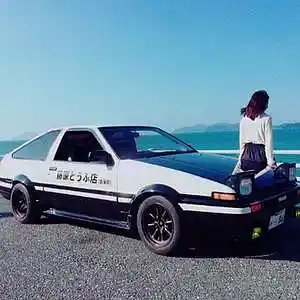Picture for song 'Interchange - Freestyle Type Beat' by artist 'SlayderBeats'