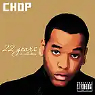 Picture for song 'simpler days remix.mp3' by artist '4Eva Hustlin Ent'