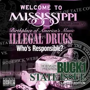 Picture for song 'JUMPSUITS' by artist 'CRUNK-N-BUCK'