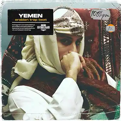 Picture for song 'Yemen' by artist 'BITODELNYA'