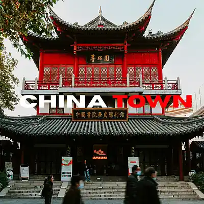 Picture for song 'J Town' by artist 'Muzik On DA Beat'
