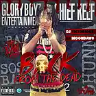 Picture for song 'In The Field' by artist 'JrBanks'