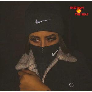Picture for song 'No Effect(Prod.Breaker x Paradise x Hydro)' by artist 'Breakerukillit'