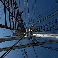 Picture for song 'Captain Pigot' by artist 'Marjorie Savoie'