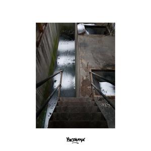 Picture for song '"Stairway To Infinity" Chill Cloud Trap Beat' by artist 'Phetamyn'