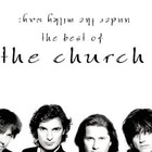 Picture for song 'under the milky way' by artist 'Veso Lukovic'