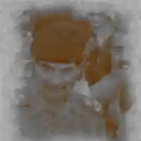 Picture for song 'Unbind It (Saddam Hussein Tribute)' by artist 'xfBLH'