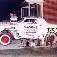 Picture for song 'Ole School kickback prodbykayready(free download)' by artist 'Beats by KayReady'