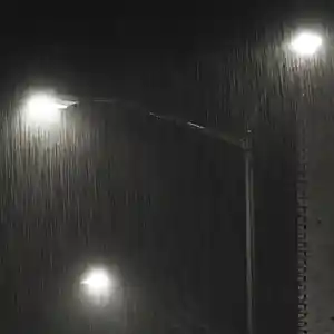 Picture for song 'Under The Lamppost' by artist 'Haslam'