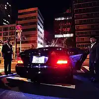 Picture for song 'Chinese Mafia' by artist 'MILKY JERRY'