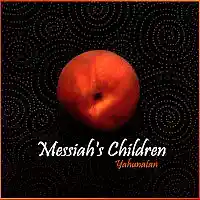 Picture for song 'The Messiah (2015 Remaster)' by artist 'Yahunatan'