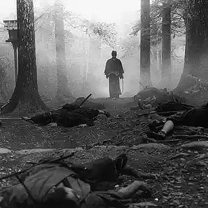 Picture for song 'Last Samurai / Bpm 94 (BUY 2 GET 1 FREE)' by artist 'Black Rose Beatz'