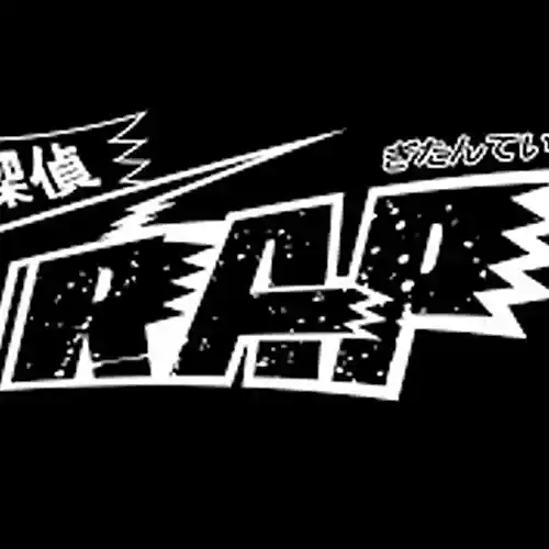 cover pic