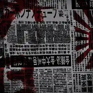 Picture for song 'Splurge No Melody Type Beat - Silent' by artist 'WHAT?BOYBEATS'