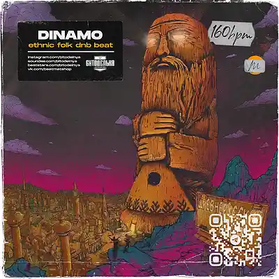Picture for song 'Dinamo' by artist 'BITODELNYA'