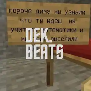 Picture for song 'Tokyo Impact' by artist 'IAmDek'