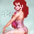 Picture for song 'GHETTO CHIP by idreaminstereo FREE DOWNLOAD!' by artist 'Barron Studios'
