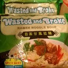 Picture for song 'Once Again, The Life' by artist 'H.Y.M.'