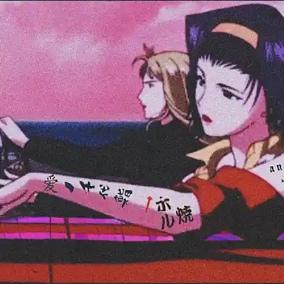 Picture for song 'VHSdreams [ethereal trap / vaporwave / cloud-rap]' by artist 'sainttroy'