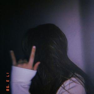 Picture for song '*NEW* Sacred - (BUY 1 GET 3 FREE)' by artist 'The Wave Beats'