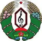 Picture for song 'Al Jarwahalaal I' by artist 'Tolchenov Compositions'