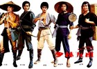 Picture for song 'January 17 2010 (Masters of Shaolin)' by artist 'Young Artisan'