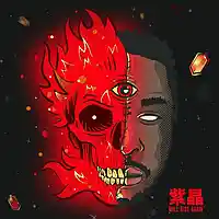 Picture for song 'enormous love' by artist 'Amethyst the Producer'